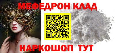гашишное масло Аргун