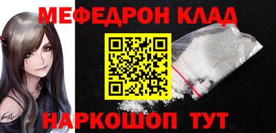 стаф Апрелевка