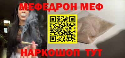 стаф Апрелевка