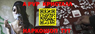 гашишное масло Аргун