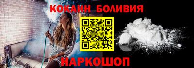 стаф Апрелевка
