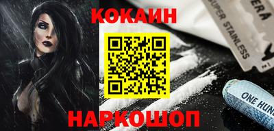 прущие грибы Апшеронск