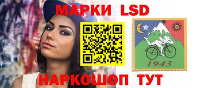 гашишное масло Аргун