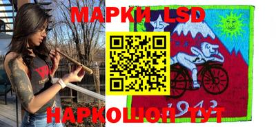 гашишное масло Аргун