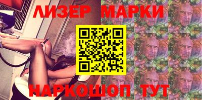 гашишное масло Аргун