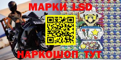а пвп мука Бугуруслан
