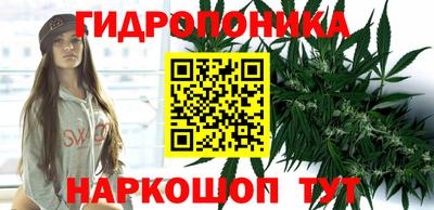 стаф Апрелевка