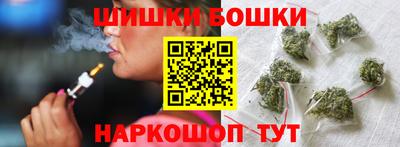 стаф Апрелевка