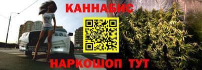 гашишное масло Аргун