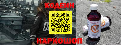 прущие грибы Апшеронск