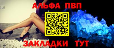 гашишное масло Аргун