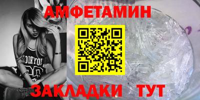 прущие крисы Будённовск