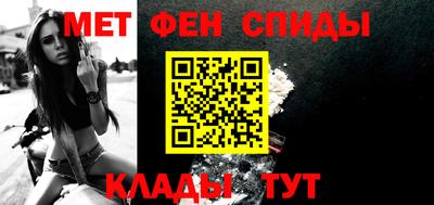 гашишное масло Аргун