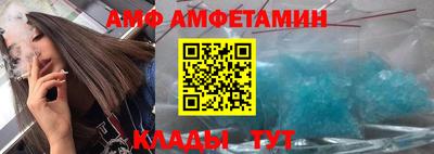 стаф Апрелевка