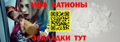 стаф Апрелевка