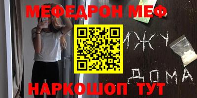 стаф Апрелевка
