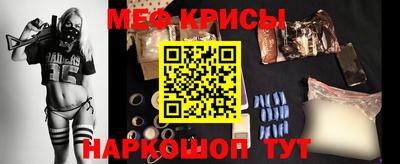 стаф Апрелевка
