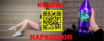 стаф Апрелевка