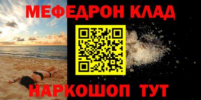 стаф Апрелевка